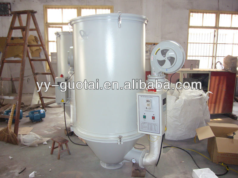 plastic granules hopper drying machine