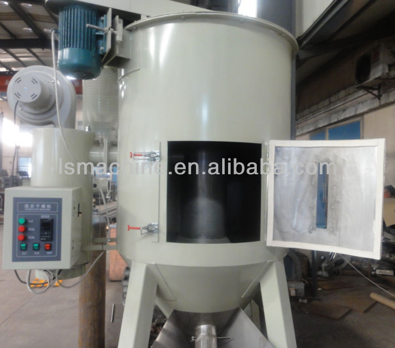 plastic granules hopper drying machine