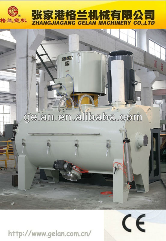 plastic high speed Horizontal mixing machine