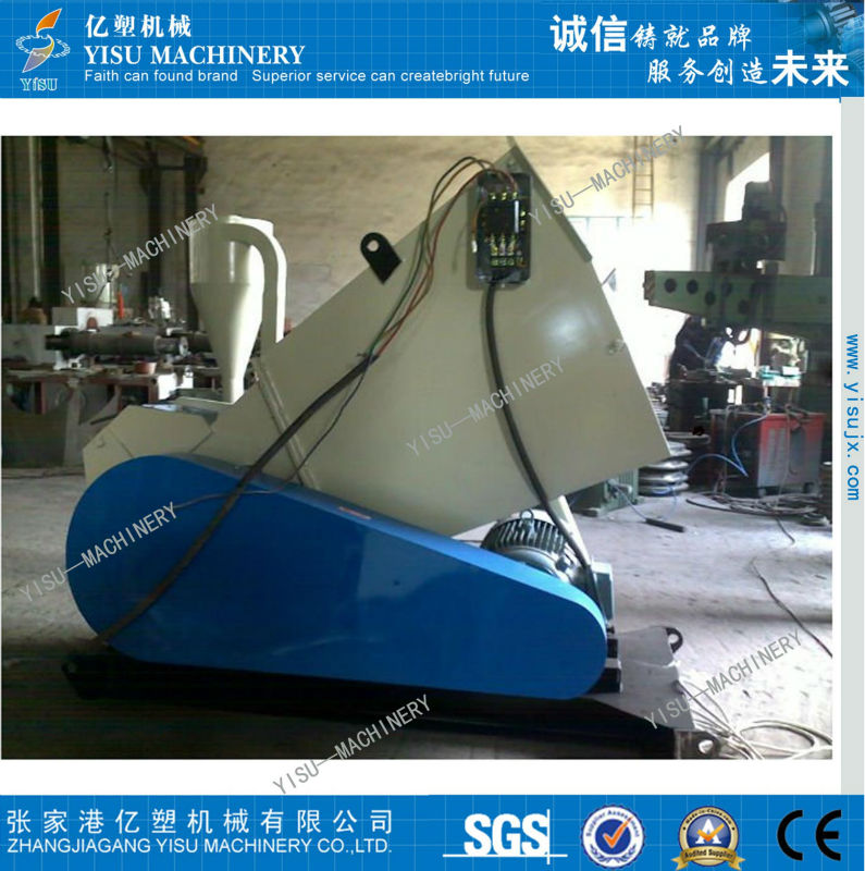 Plastic Horizontal Crusher /Plastic Crushing machine