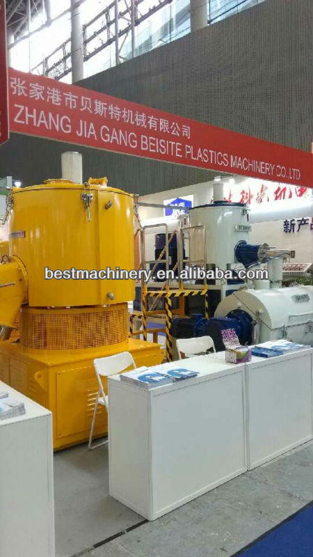 plastic mixing machine