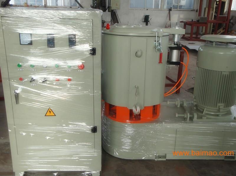 Plastic mixing machine/plastic powder mixer