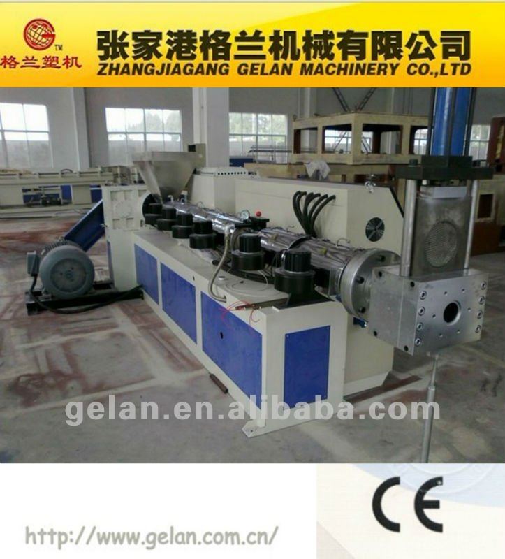 plastic pellet making machine