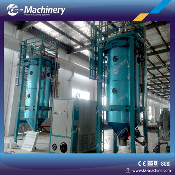 Plastic PET Flake Crystallization Dryer Machine