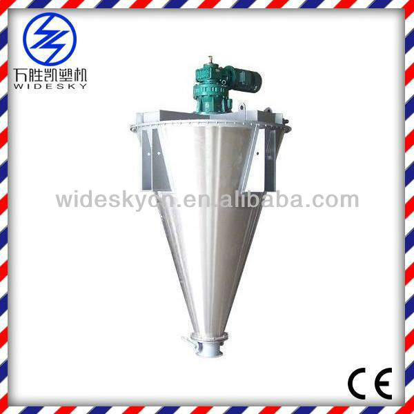 plastic powder mixing machine - twin screw conical mixer wshs-0.3