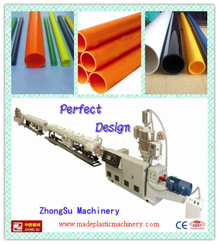 Plastic PPR PE Cold and Hot Water Supply Pipe Machinery Suppliers