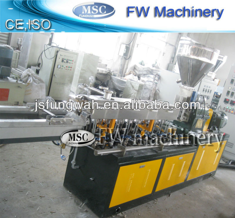 plastic recycling granulator /machine to make plastic pellets