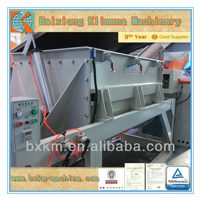 Plastic Ribbon Mixer