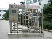 plate pasteurized sterilizing machine