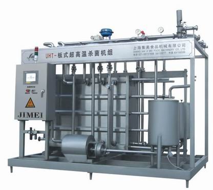 plate type pasteurizer machine for milk