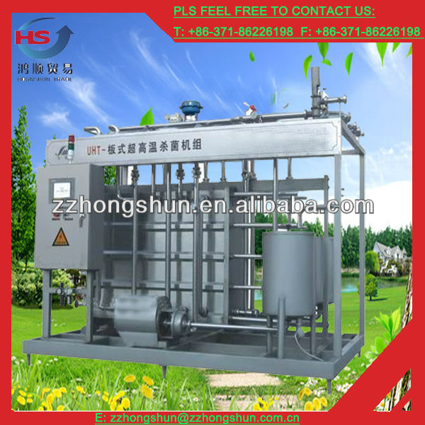 Plate UHT milk sterilizer machine