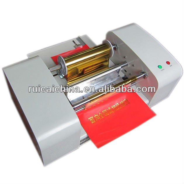 Plateless Hot Foil Stamping Machine