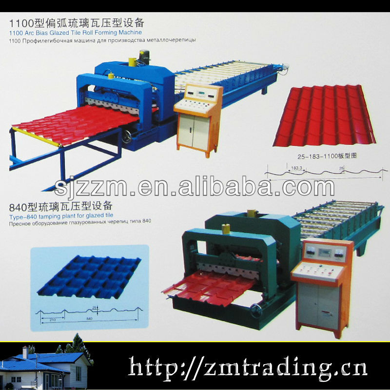 PLC control automatic color coated galvanized roofing sheet roll forming machine glazed roof tile making machine