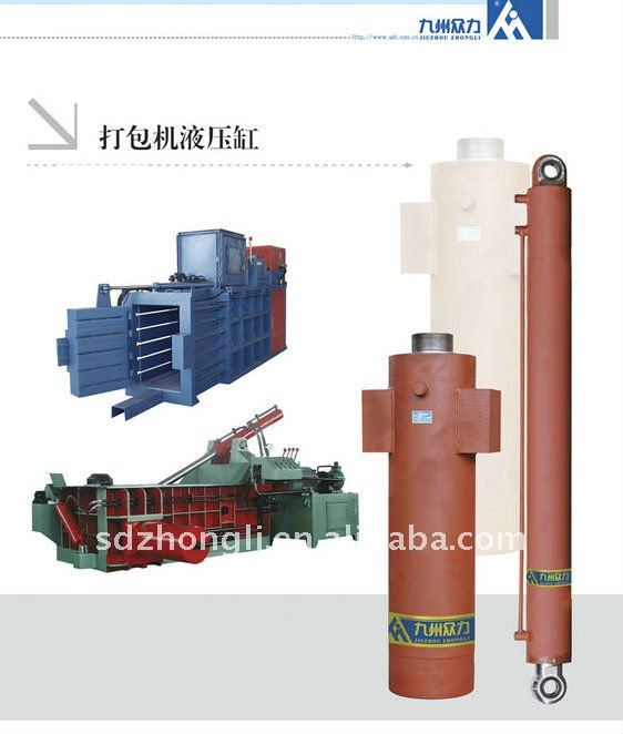 plunger type hydraulic cylinder for baler/hydraulic press machine