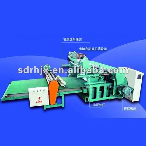 plywood machine/veneer rotary lathe