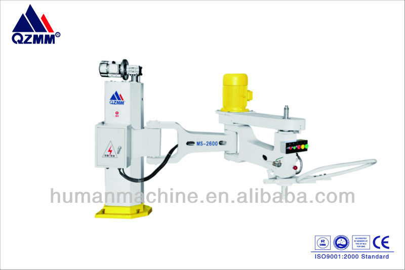 Polishing machine