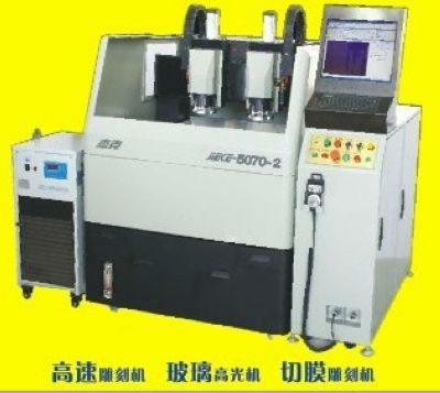 Polishing machine router for cutting engraving glass jewelry jade aluminum metal JIEKE JK-5070-2