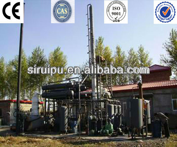 Polution free Plastic oil to diesel Distillation machine/equipment/line 10 TON 15TON