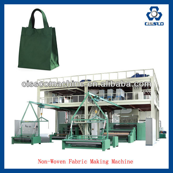 POLYESTER SPUNBONDED NONWOVEN FABRIC MACHINE, PET NONWOVEN MACHINE