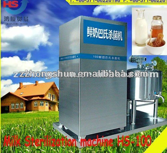 Popular Milk Pasteurizer Machine With High Quality