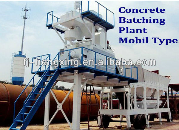 Portable Concrete Batching Plant (Mobile Type HZS25/50)