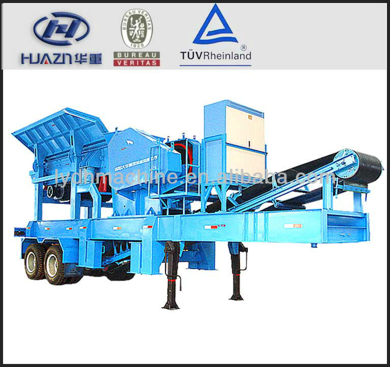 Portable milling rock crusher plant mobile crusher Mobile crushing plant