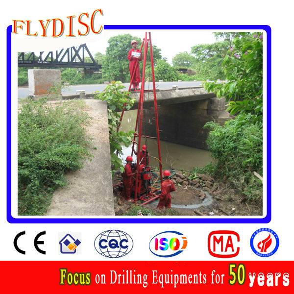 Portable rotary core drilling rig for SPT test