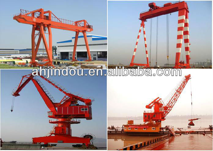 Portal Gantry Crane