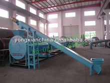 poultry litter dryer