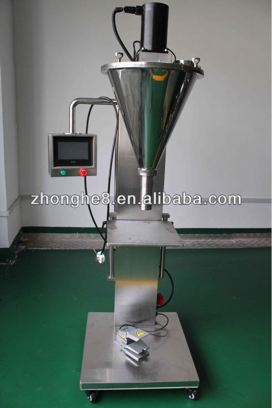 powder filling machine