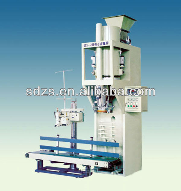 Powder material quantative packaging machine