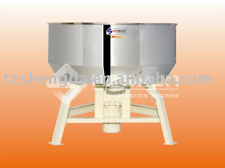 powder mixer