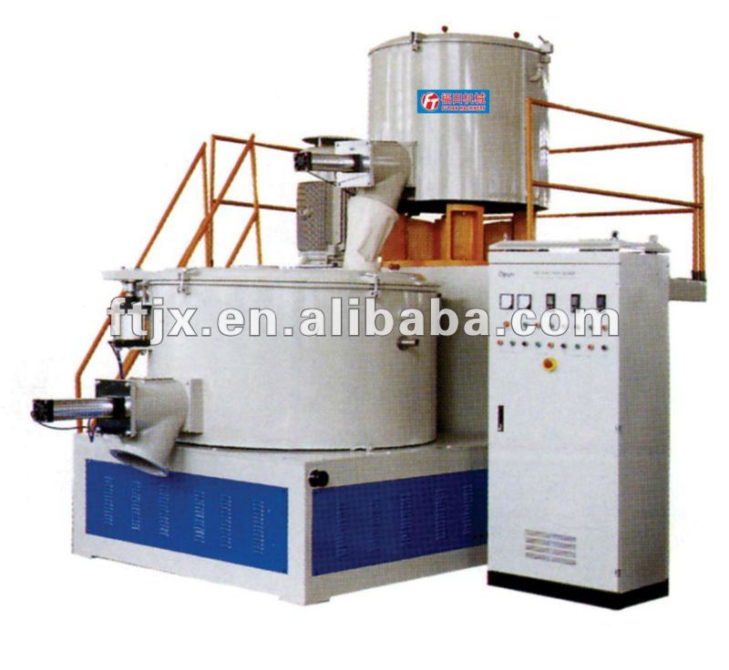 powder mixer SHR Series High Speed Plastic Mixer