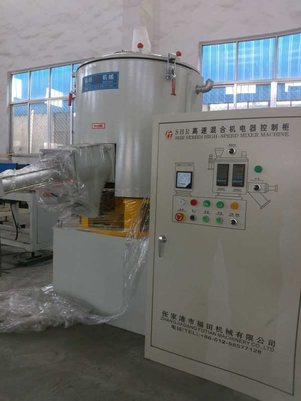 powder mixer SHR Series High Speed Plastic Mixer/auxiliary machine