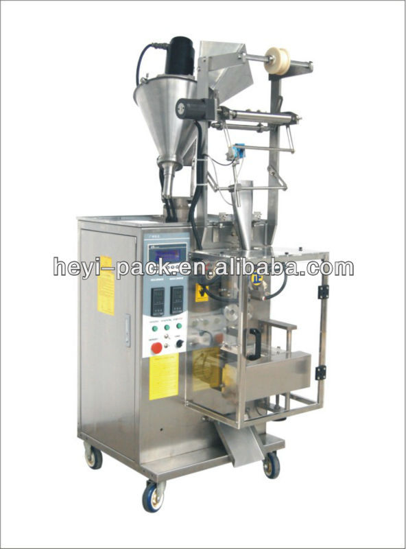 powder packaging machine