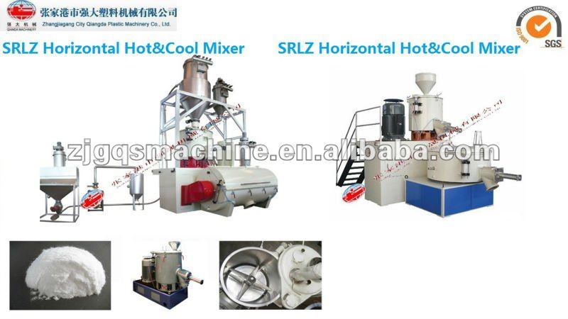 Powder PVC High speed Mixer