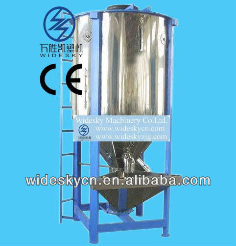 Powder Vertical Plastic Mixer Without Heater