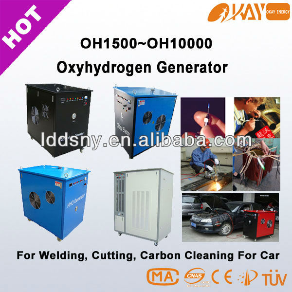 Power Saving CE TUV ISO9001 High Frequency Welding Machine/ Automatic High Frequency Welding Machine/ HHO Welding Machine