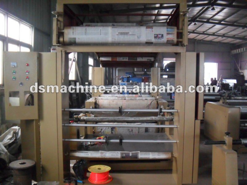 PP Non Woven Fabric Coating Machine