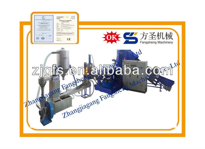 PP PE film compacting single stage pelletizing line