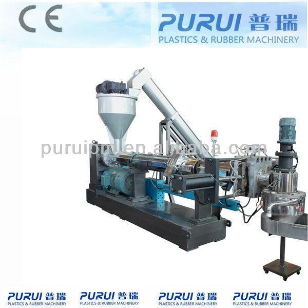 PP PE film granulating machine