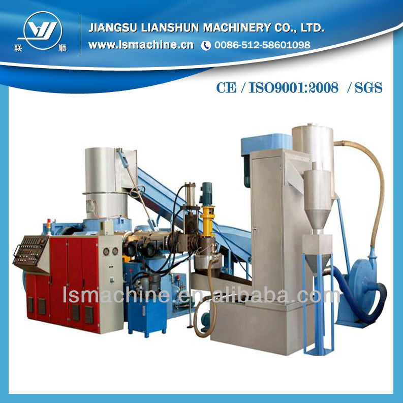 PP/PE film single stage brace granulating line