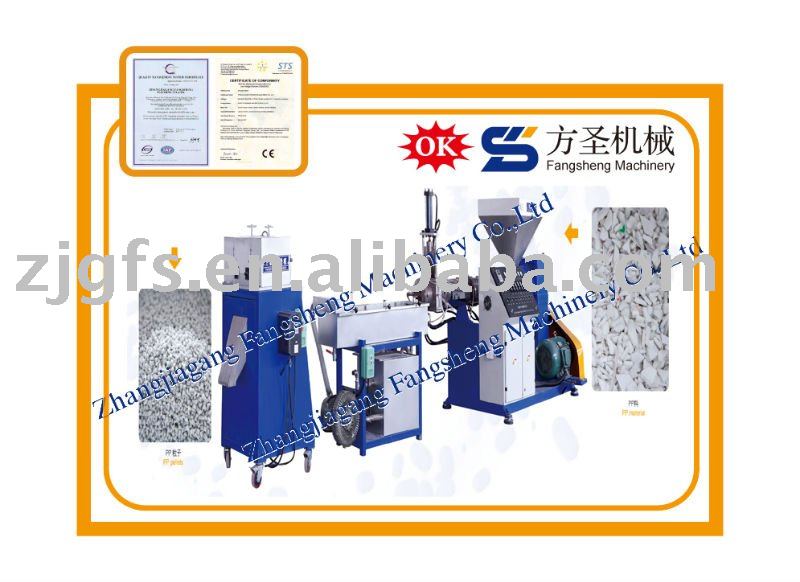 PP PE film single stage pelletizing line