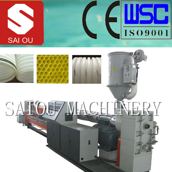 PP PE PVC corrugated machine,corrugating machine,plastic corrugated pipe machinery