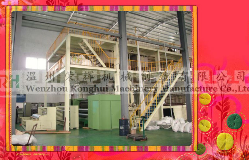 pp spunbond nonwoven machine