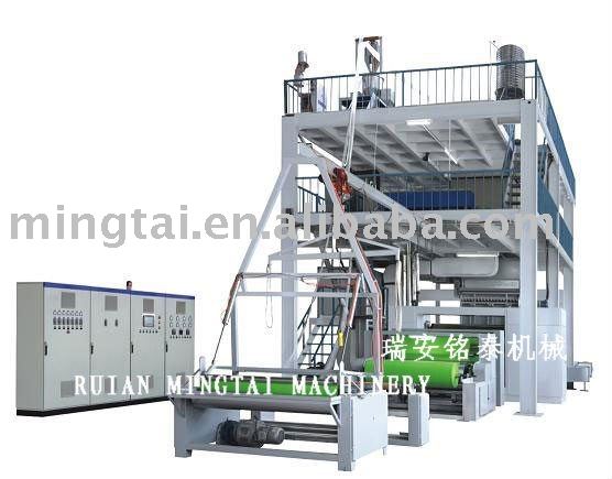 PP Spunbonded Nonwoven Fabric Production Line