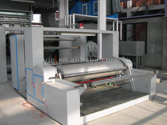 PP Spunbonded Nonwoven Machine