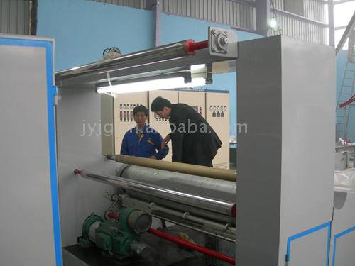 PP Spunbonded Nonwoven MachineS