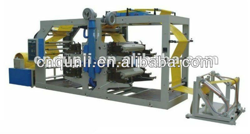 PP Woven Bag Printing Machine