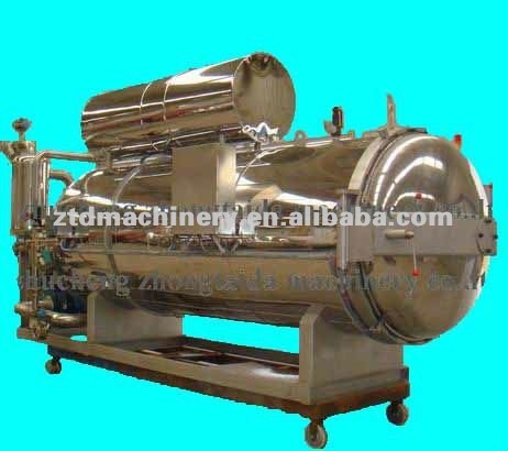 PR.12-3.B.3 sea food frying equipment